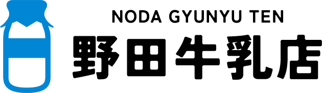 野田牛乳店